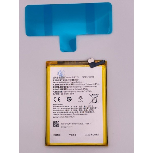 Bateria BLP771_1 Realme C25Y de 5000 mAh calidad Premium